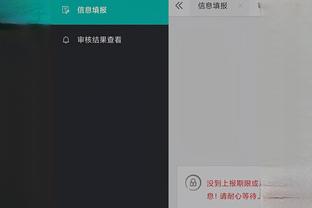 mod 3.auto chat game android Ảnh chụp màn hình 3